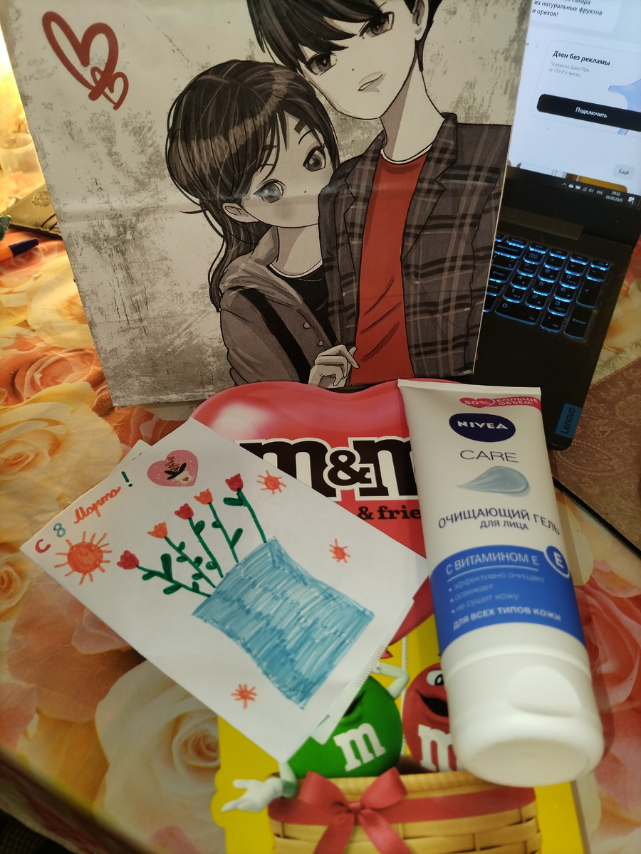 Подарок от сестрёнки с племяшкой дочери ❤️