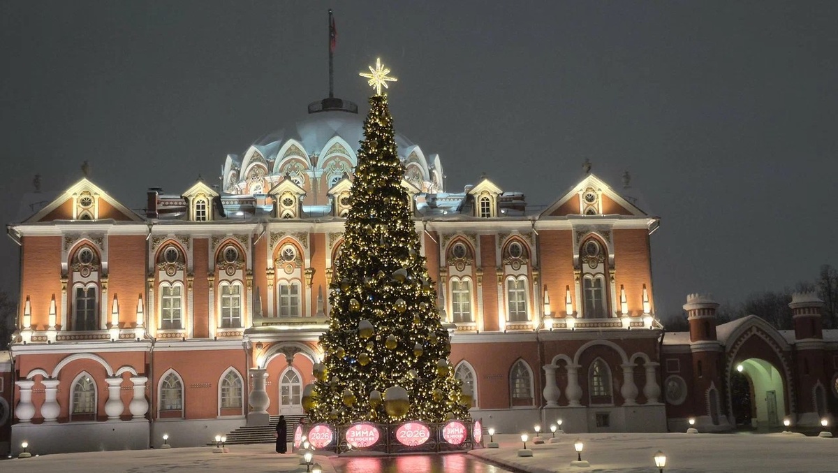 Петровский путевой дворец. Фото автора статьи
