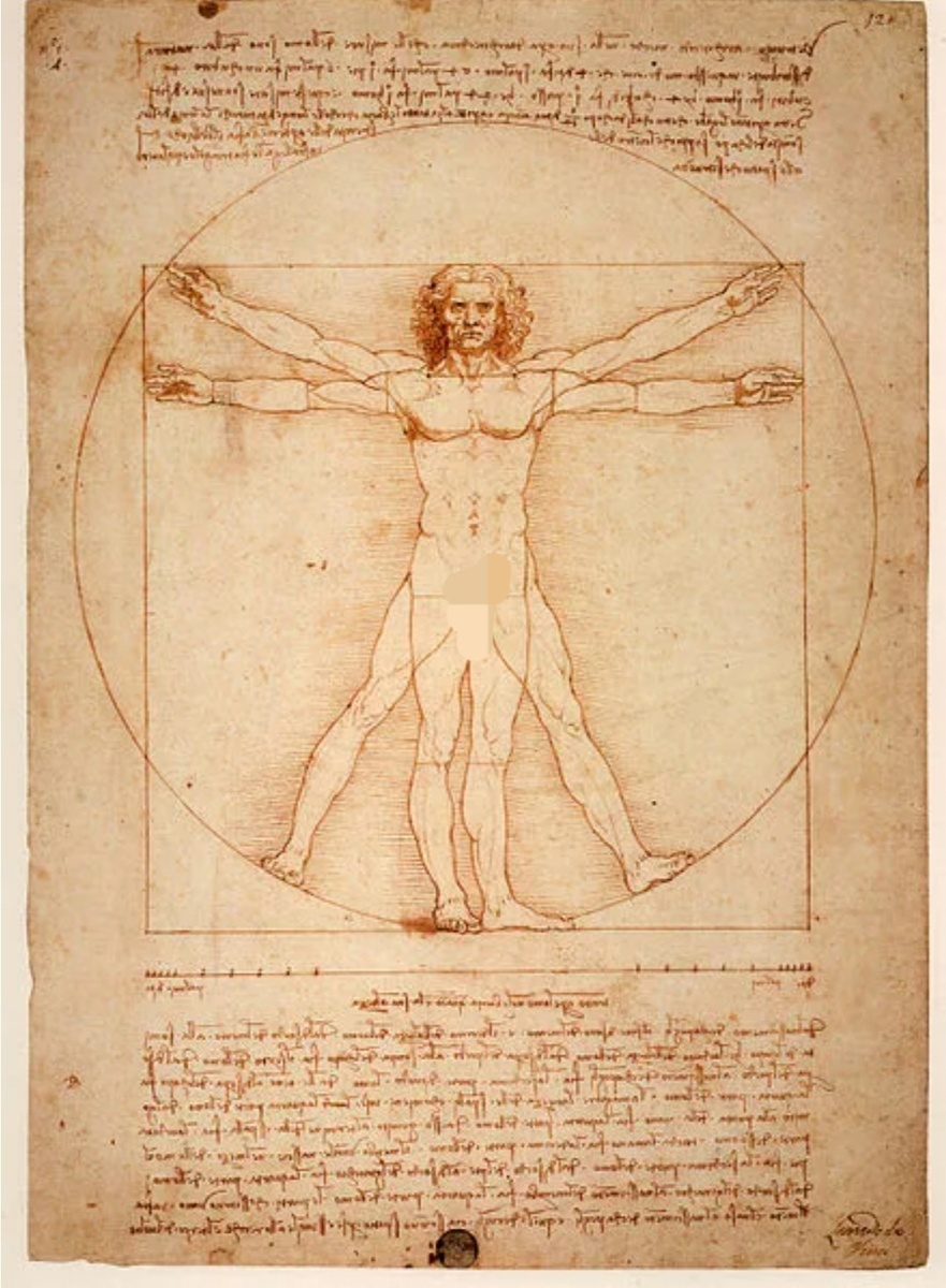 "Витрувианский человек". Рисунок Леонардо да Винчи