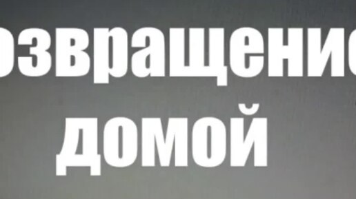 Песни на слова есенина в исполнении
