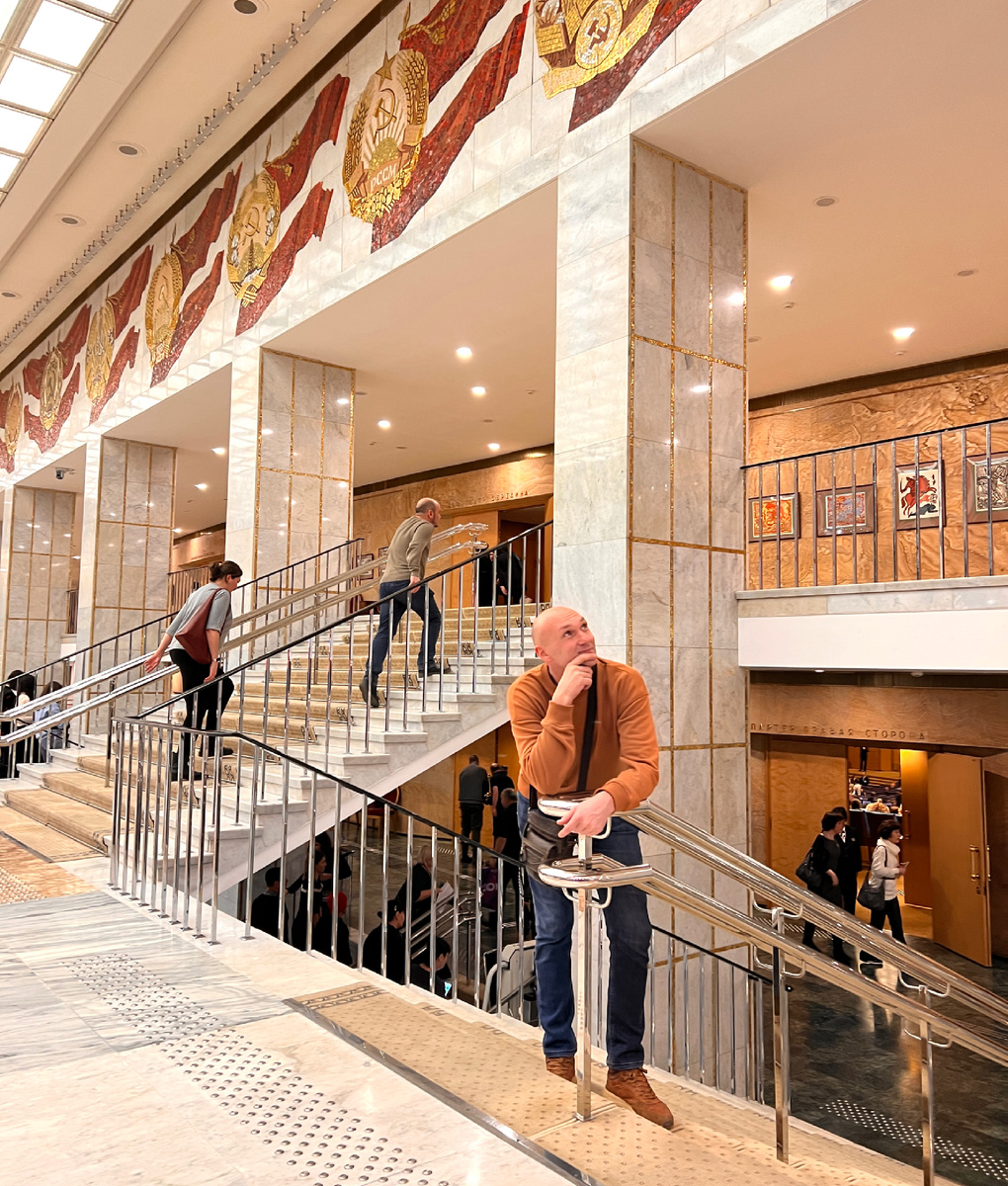 Москва. Концерт в Кремлёвском дворце 