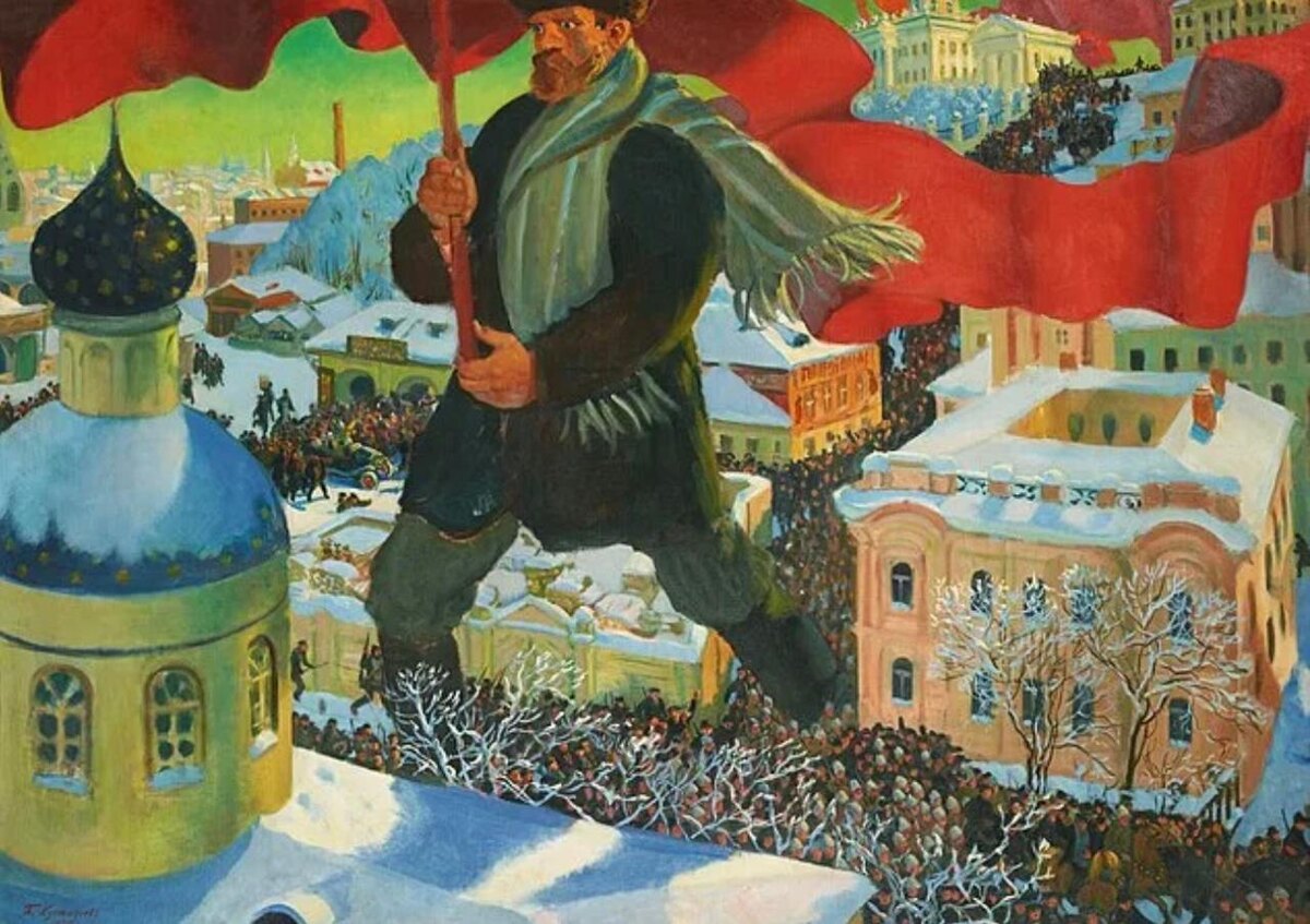 «Большевик». 1920