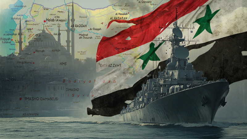    Коллаж Царьграда