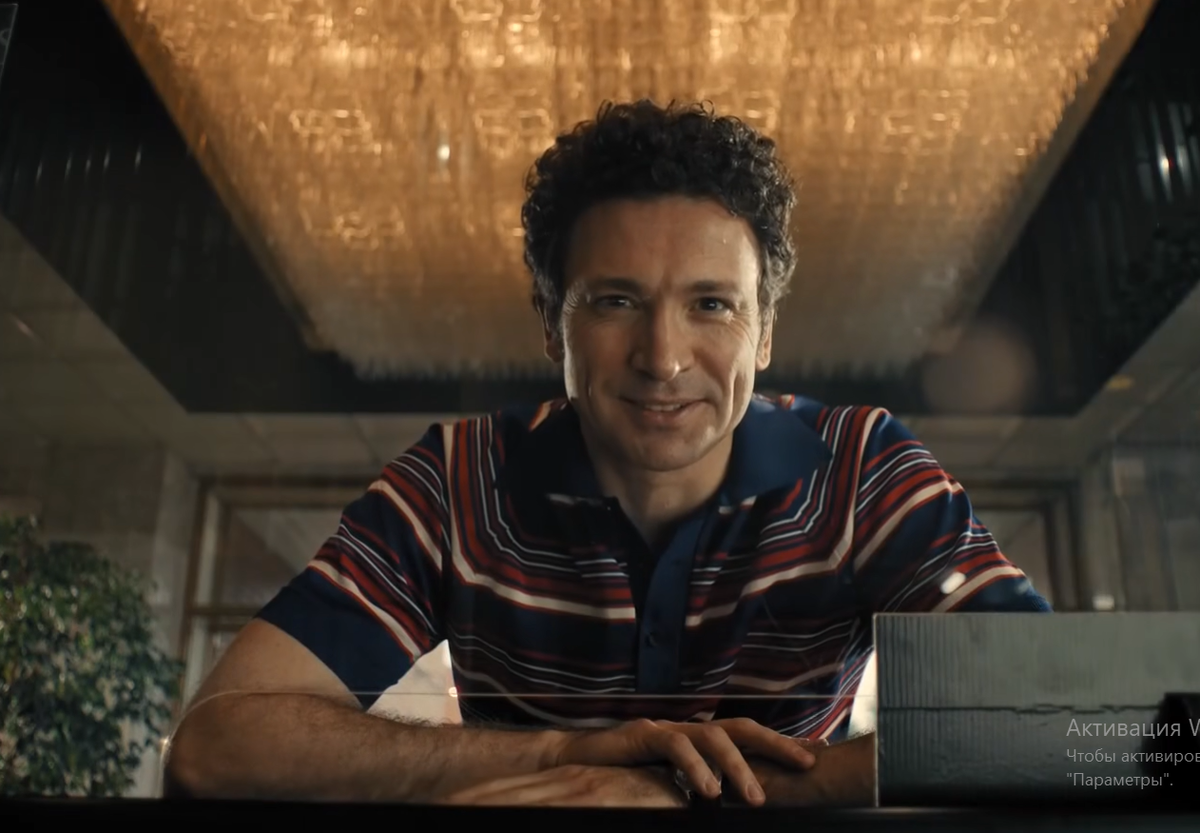 Скриншоты автора