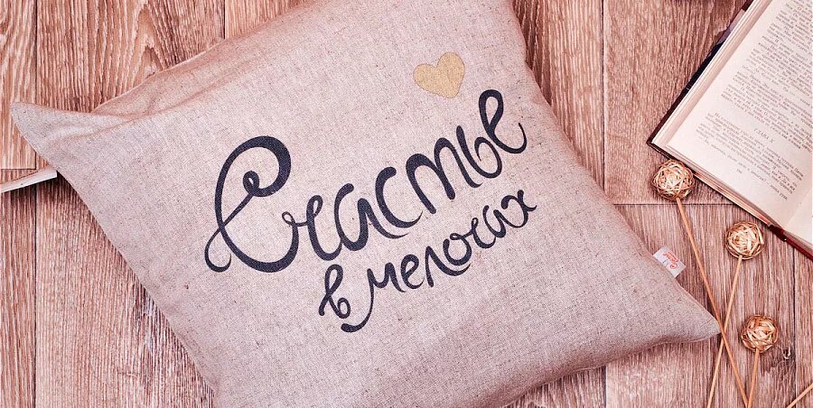 Открытый источник