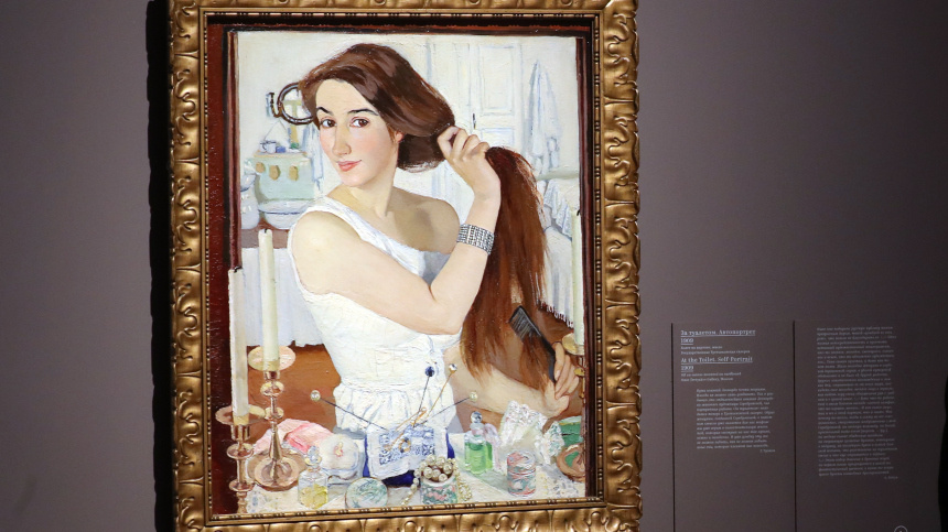    Фото: Прокофьев Вячеслав/ТАСС