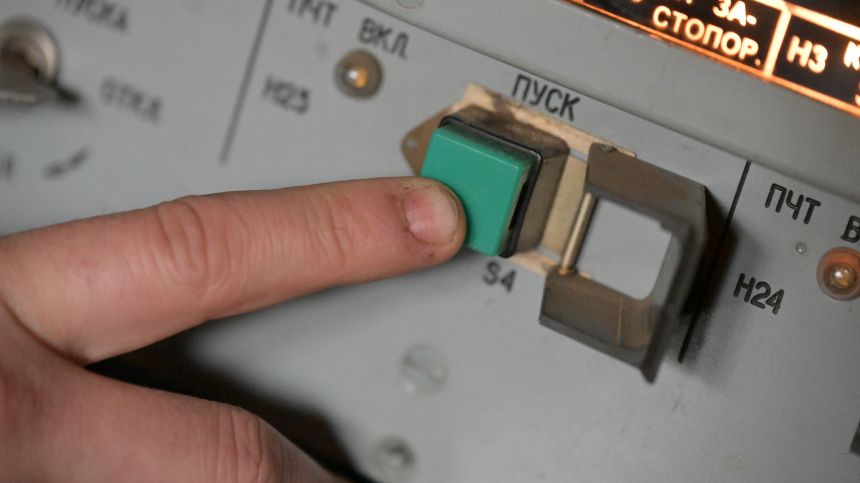    Фото: © РИА Новости/Евгений Биятов