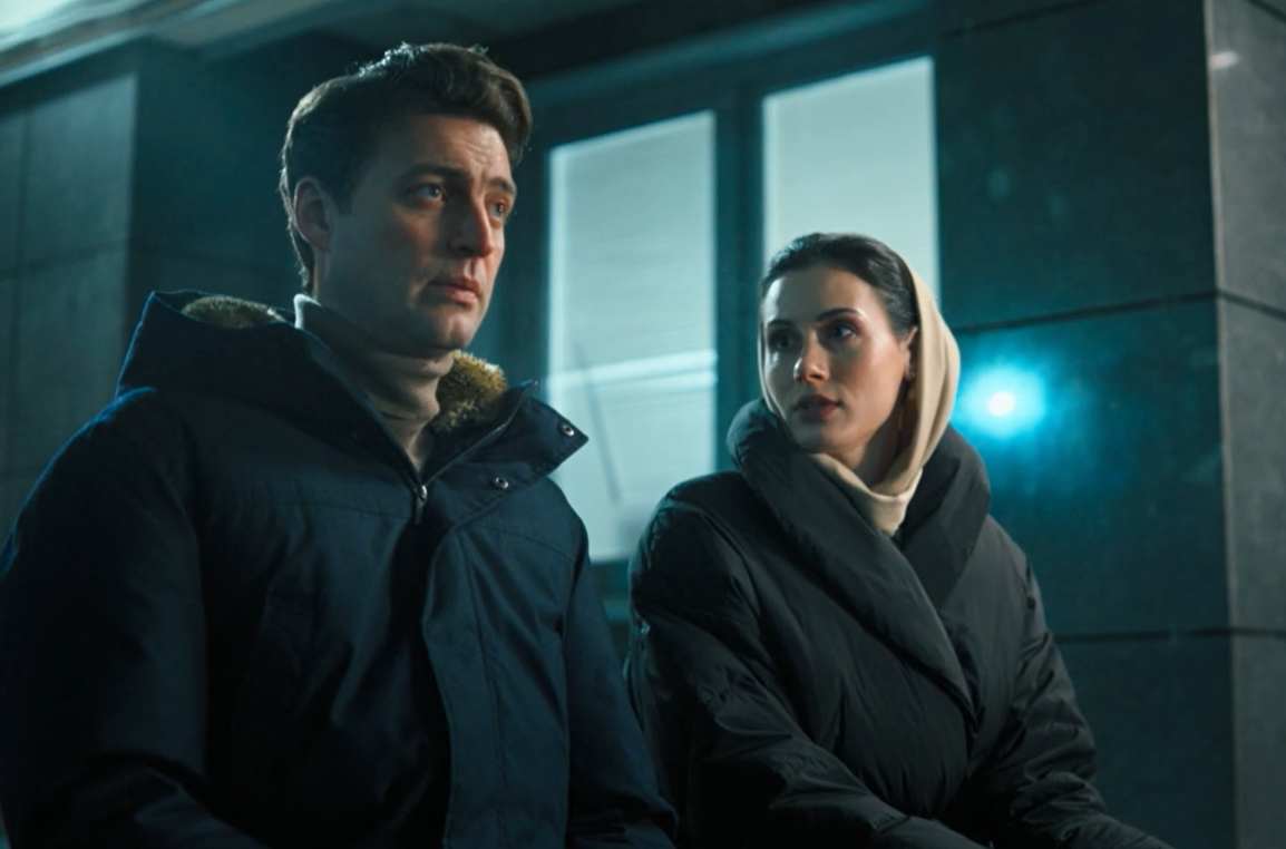 Иван Колесников и Елена Вожакина "Первый отдел 4"