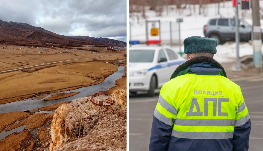 Фото: Сиб.фм / pixabay.com