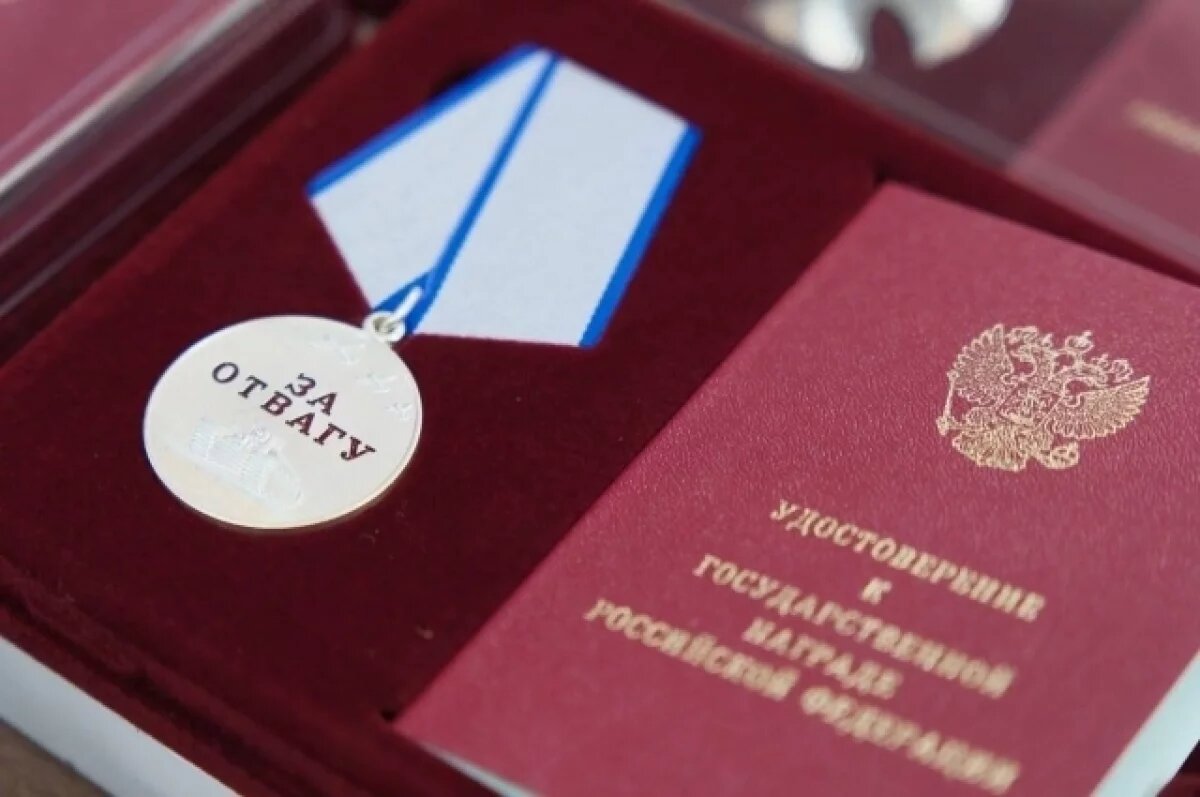    В Иркутске мэр Руслан Болотов вручил ордена Мужества семьям бойцов СВО