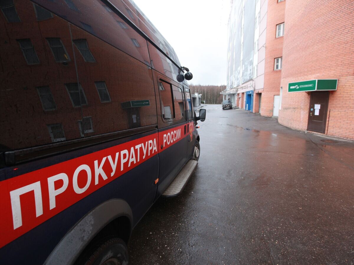    Автомобиль прокуратуры России© РИА Новости / Михаил Фомичев