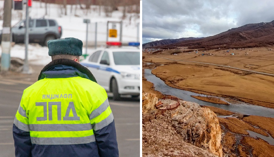 Фото: pixabay.com / Сиб.фм