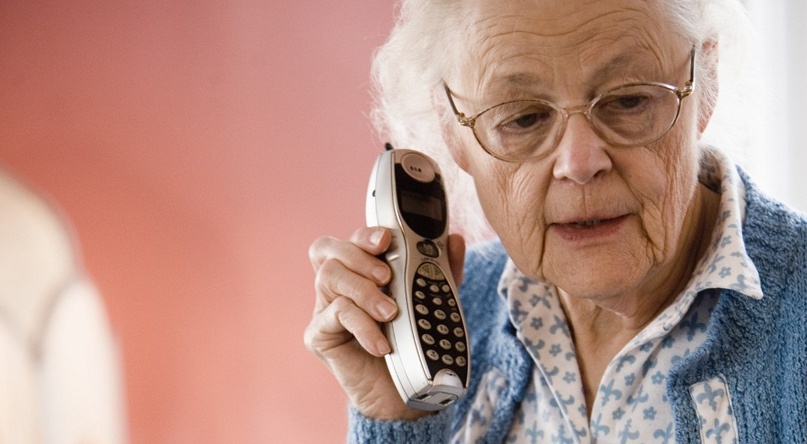 Старики более легковерны