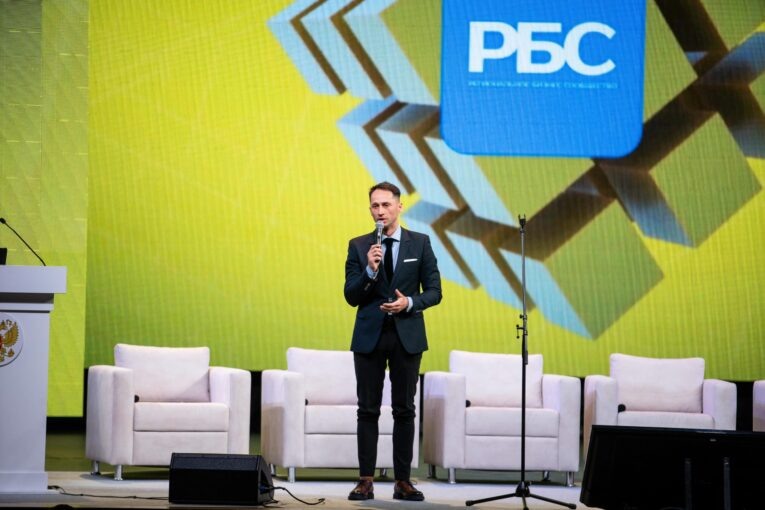 Станислав Еремин