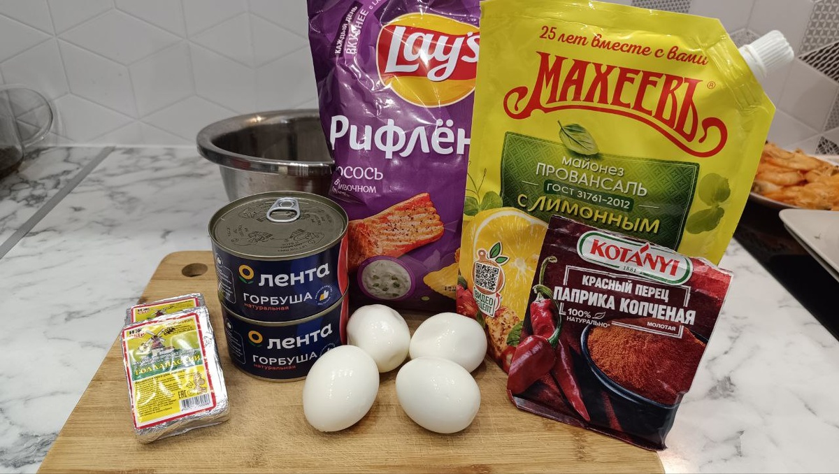 Ингредиенты