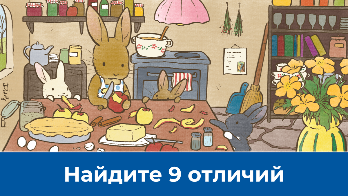 Это обложка для статьи. ;)