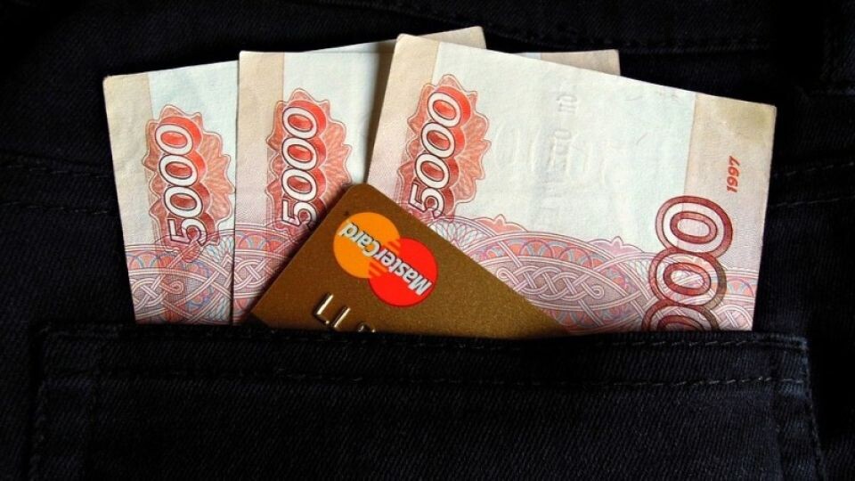Крупная агломерация это. Крупная агломерация это. Крупные города агломерации. Московская агломерация схема. Московская агломерация.