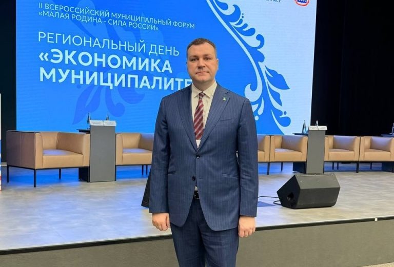    Глава Бузулука Владимир Песков принял участие в форуме «Малая Родина – сила России» Оренбуржье