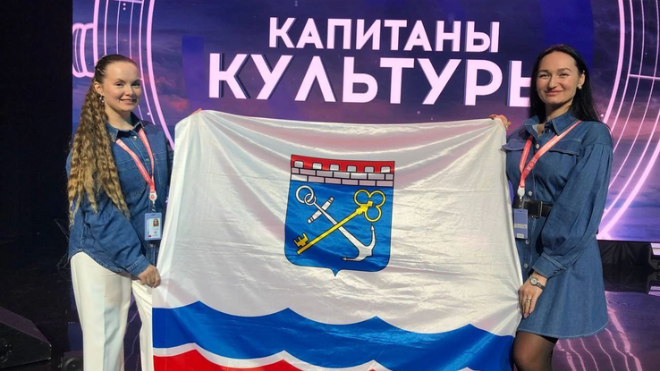 Фото: Пресс-служба правительства Ленинградской области