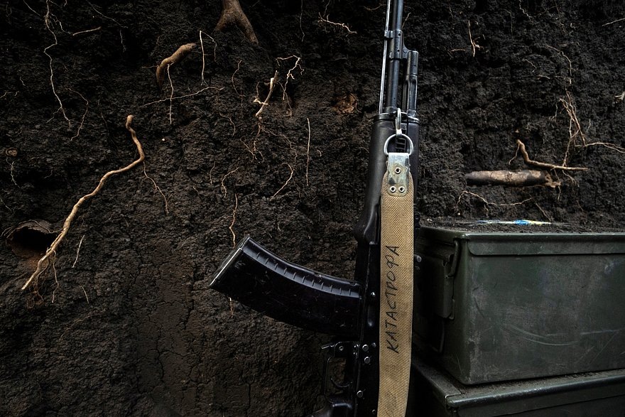    Фото: Thomas Peter / Reuters