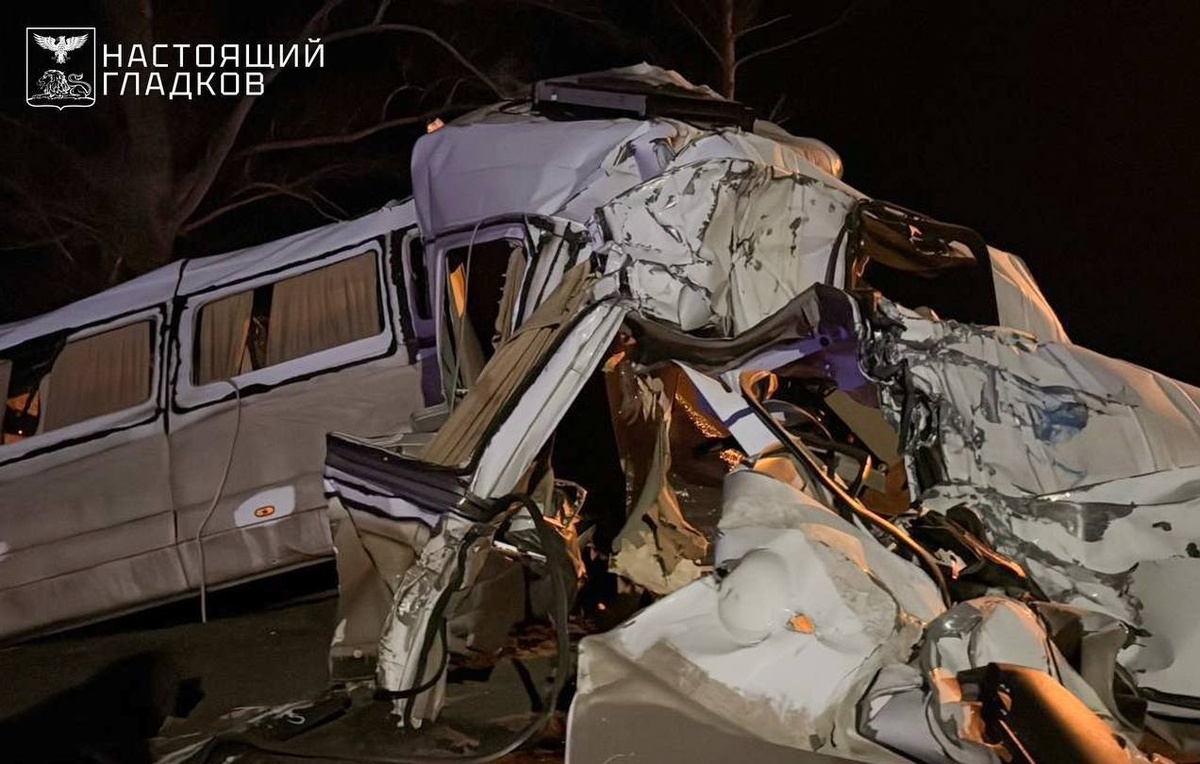 Официальный Telegram-канал Губернатора Белгородской области