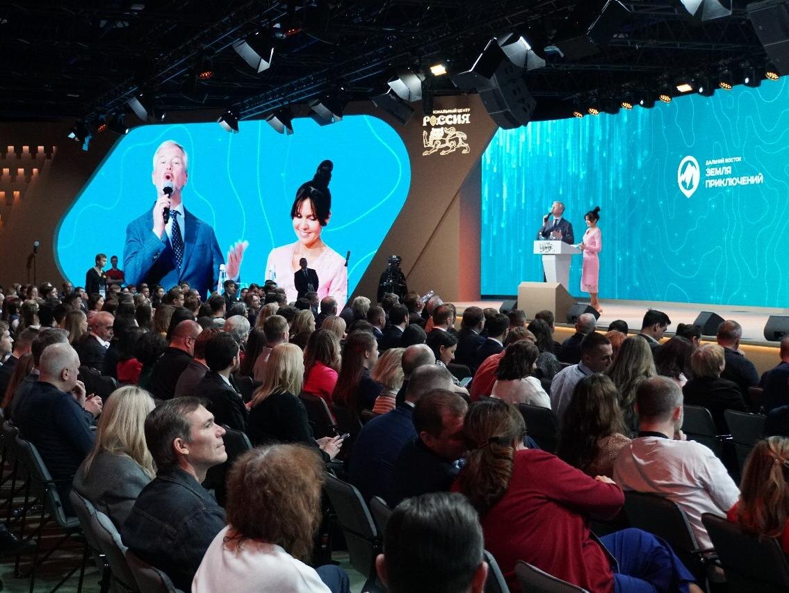 В Национальном центре «Россия» наградили победителей конкурса «Дальний Восток – земля приключений» / Фото: КРДВ