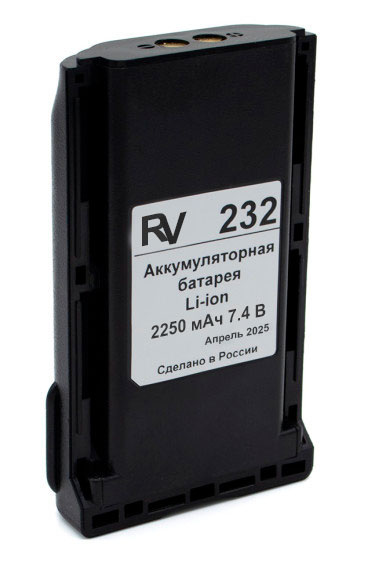 AT LA2500-22 Li-ion, 2200 мАч