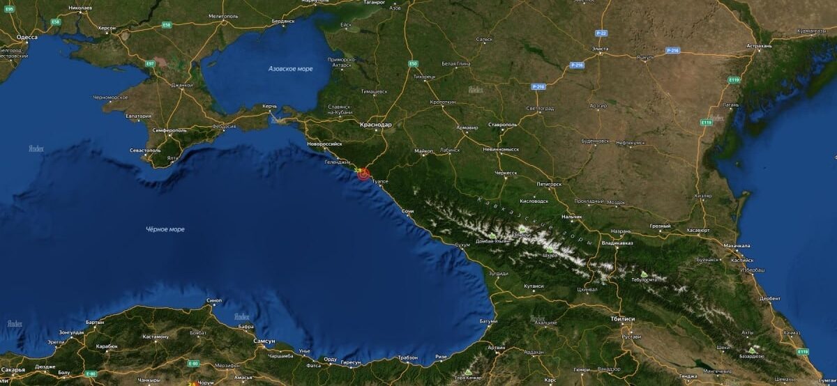    Фото геофизическая служба Российской академии наук