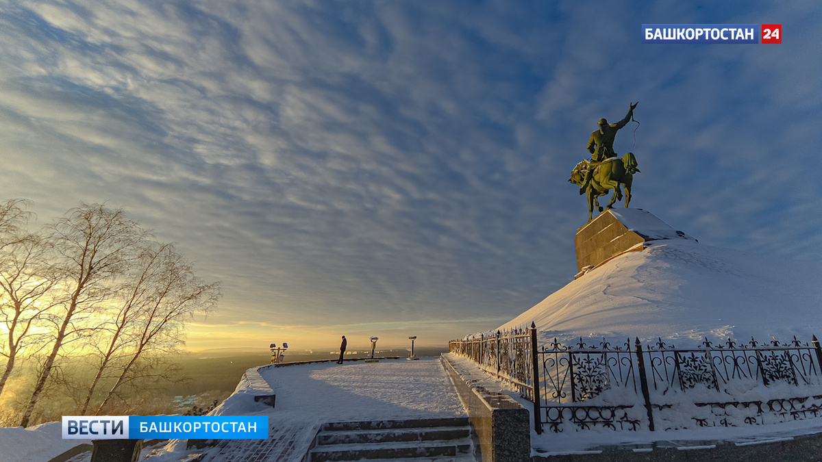    Небольшой снег и 0°: синоптики рассказали о погоде в Башкирии 7 марта