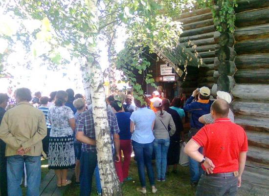 Открытие выставки