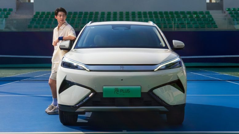 Обновлённый BYD Yuan Plus