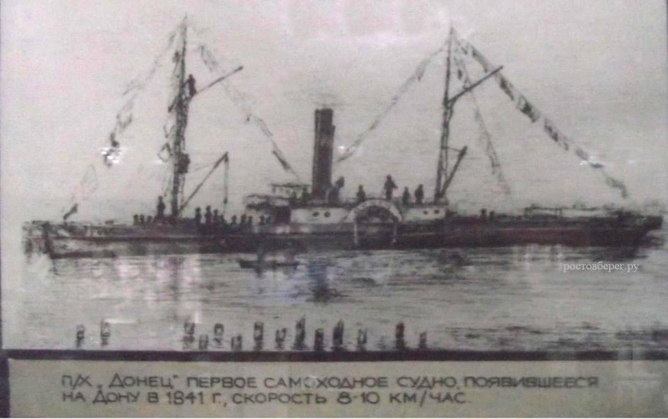 Фото из открытых источников.