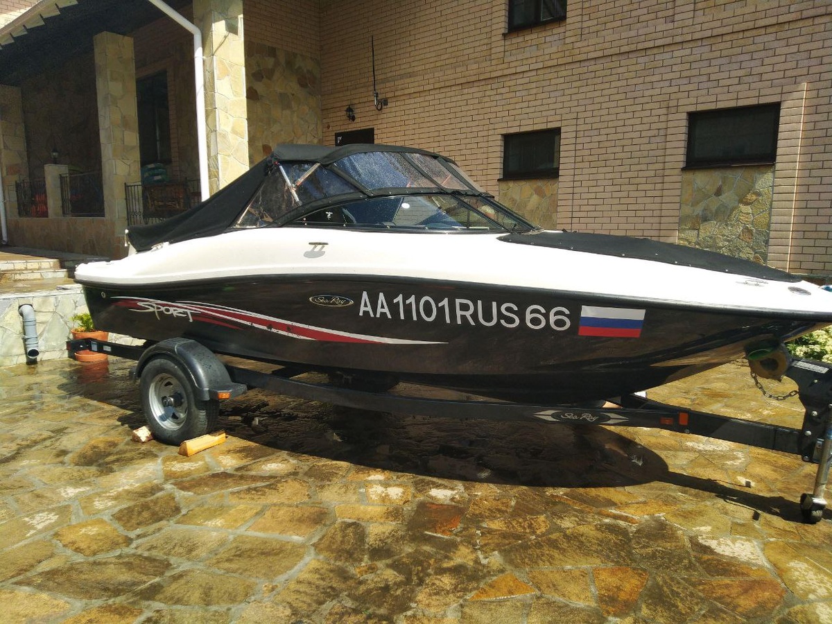 Фото от компании GIMSNOMER.RU - изготовление регистрационных номеров ГИМС на маломерные суда, лодки, катера, яхты, гидроциклы