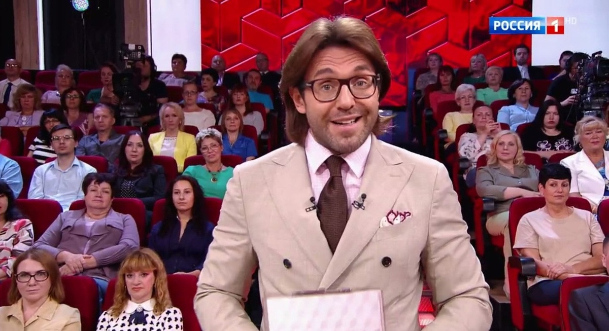 Изображение из свободного доступа: кадр из передачи Андрея Малахова на канале Россия 1