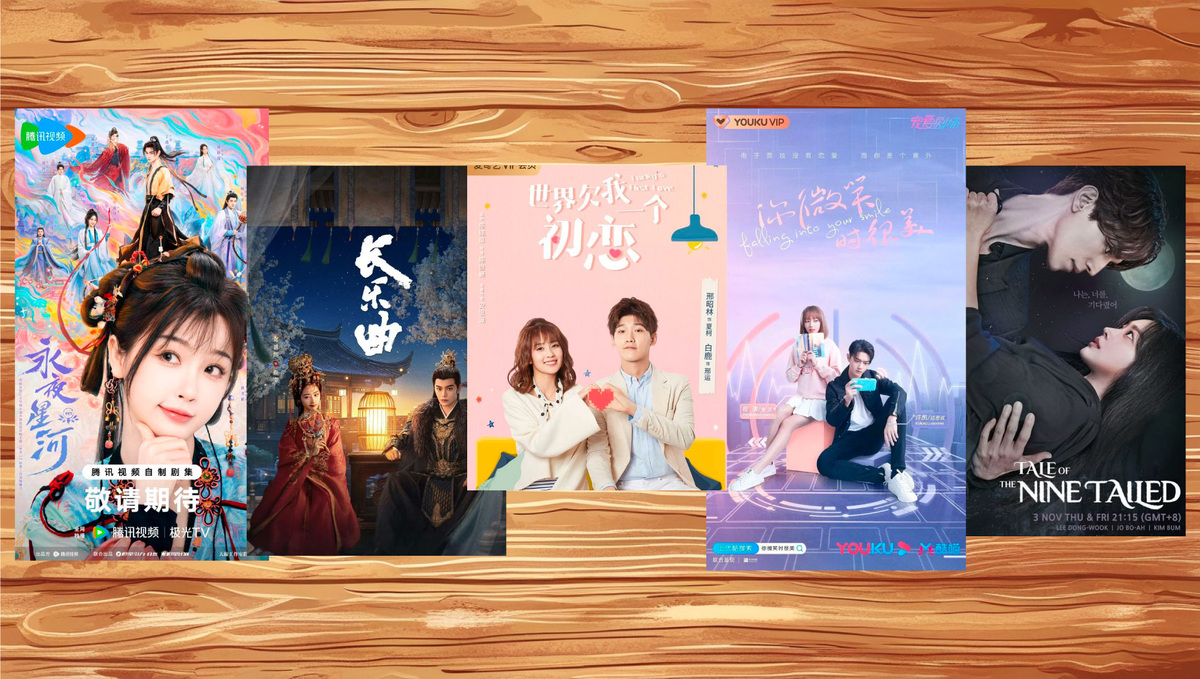 Четыре китайских и одна корейская дорама. Три из них фэнтези и две про обычную современную жизнь.