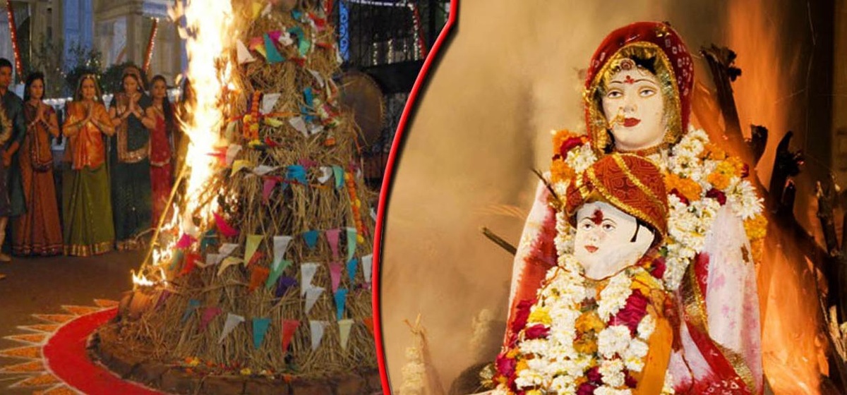 Холика Дахан напоминает масленицу