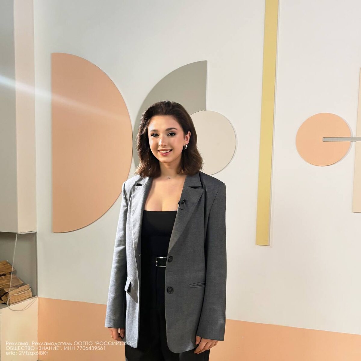 "Ирина Роднина" (фото - ТГ-канал Камилы Валиевой"