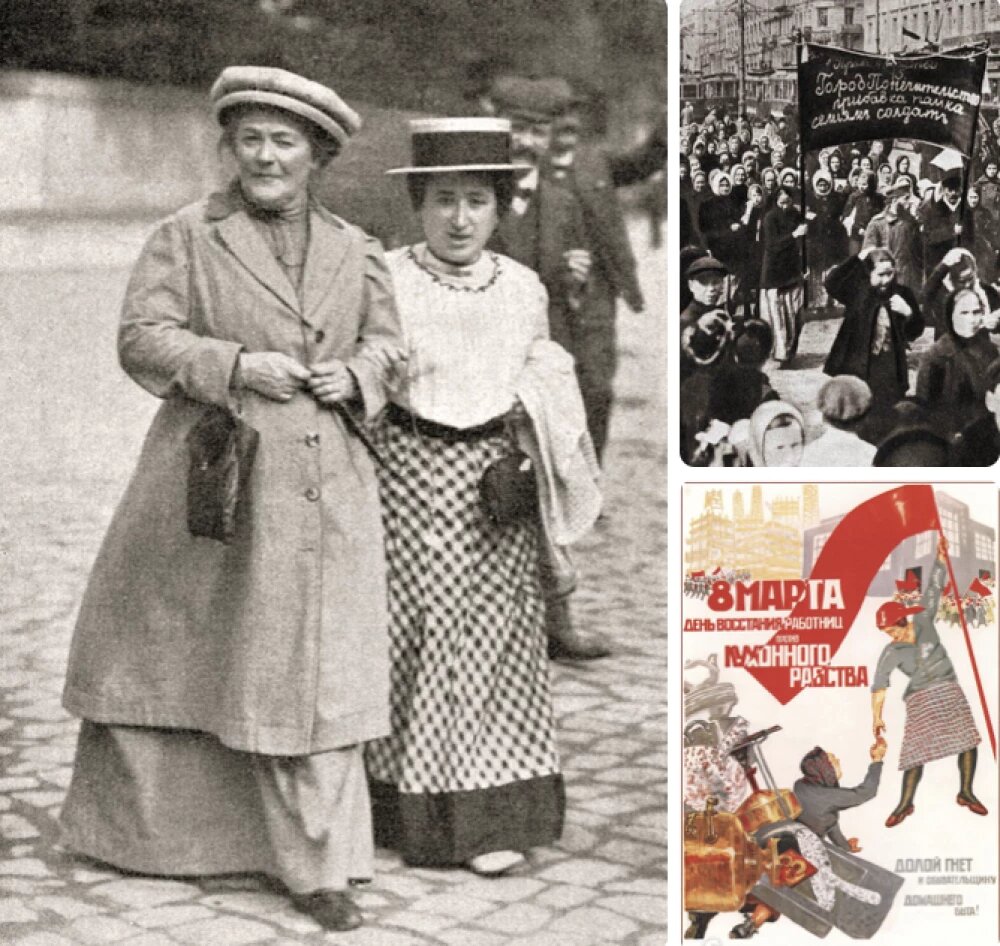 Клара Цеткин и Роза Люксембург, фото из «Википедии»