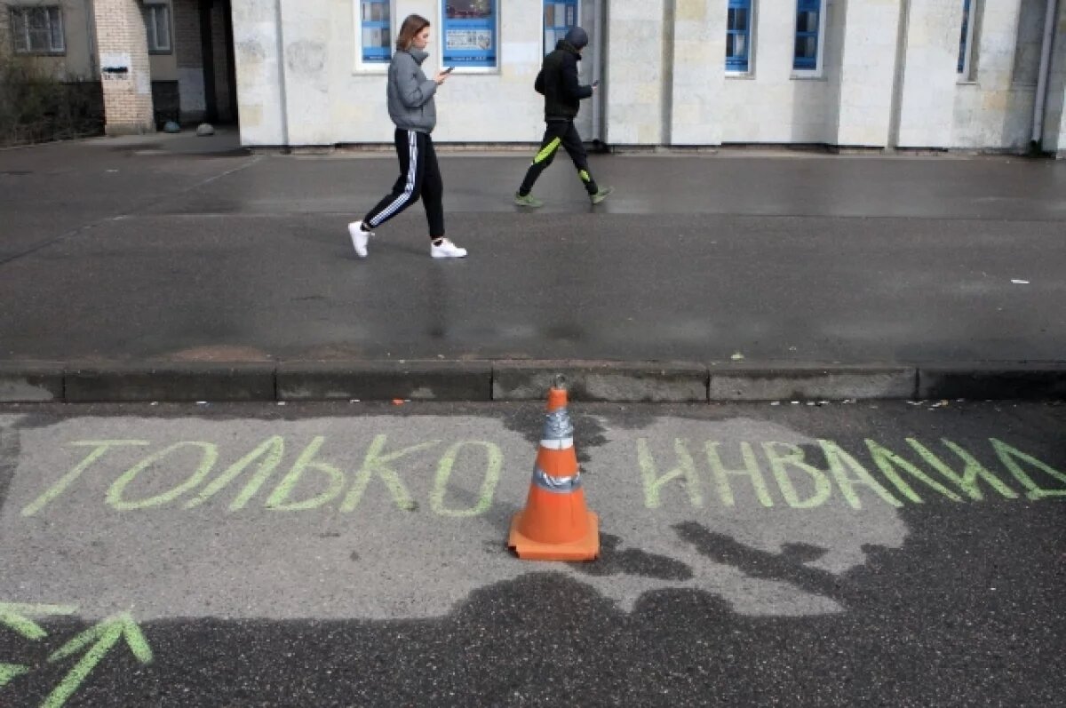    Чиновников Петербурга наделят правом штрафовать за нарушения парковки