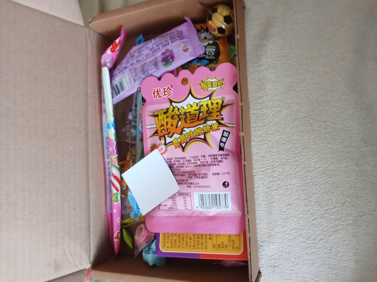 Набор сладостей