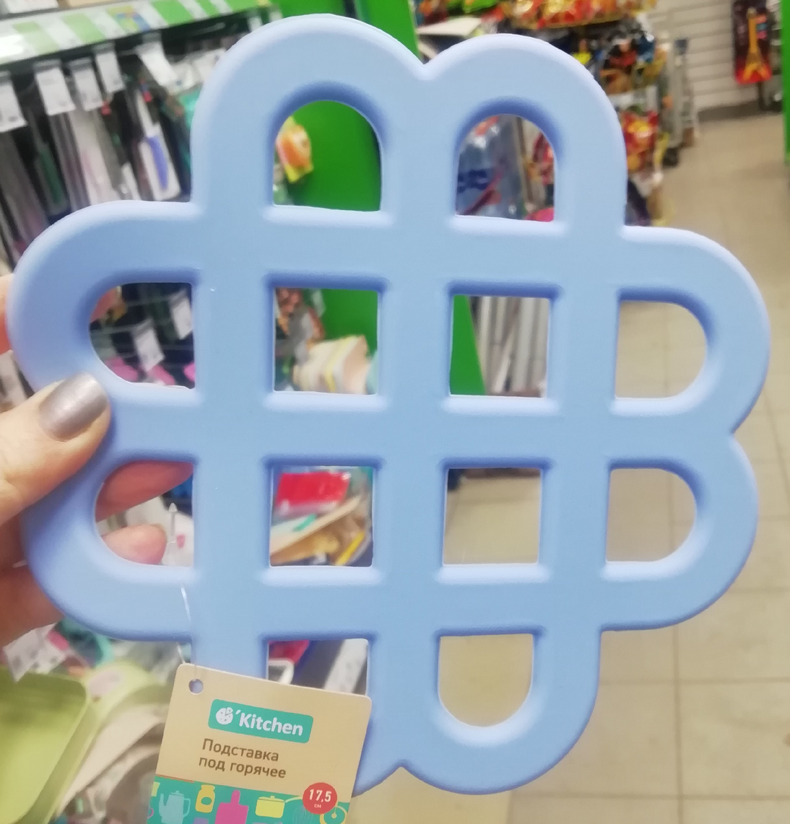 Фото личное