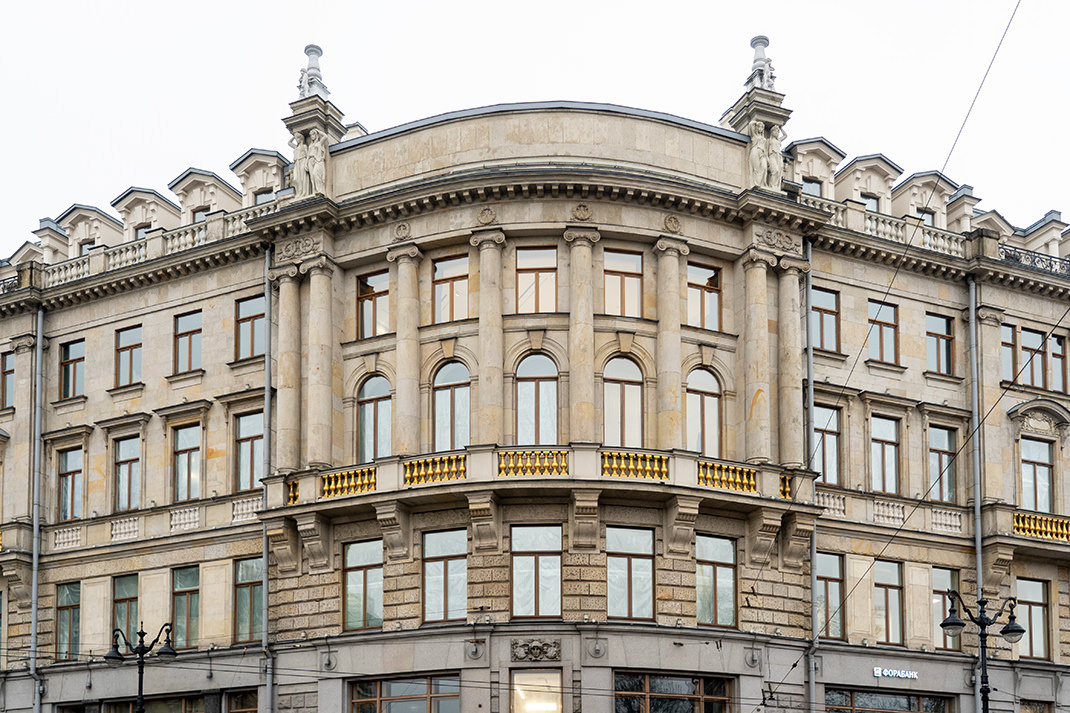 Невский проспект, 1. Бывший дом Санкт‑Петербургского частного коммерческого банка