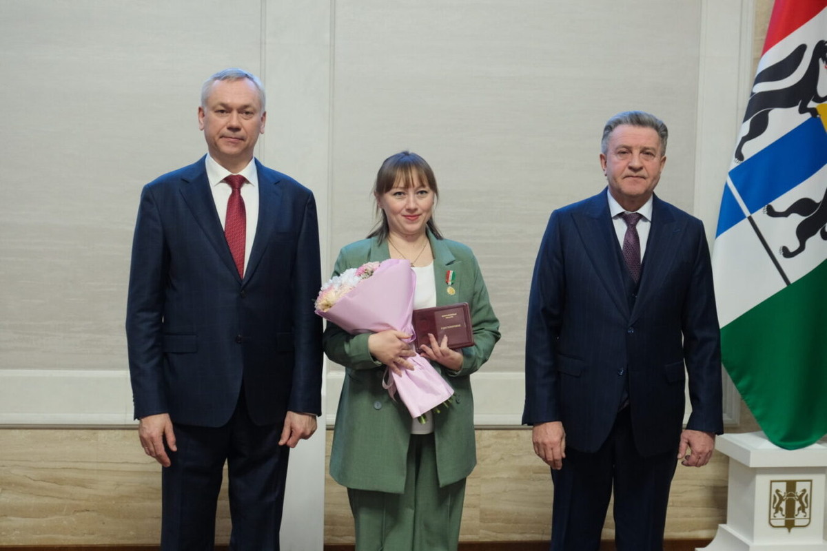    Фото: Правительство НСО