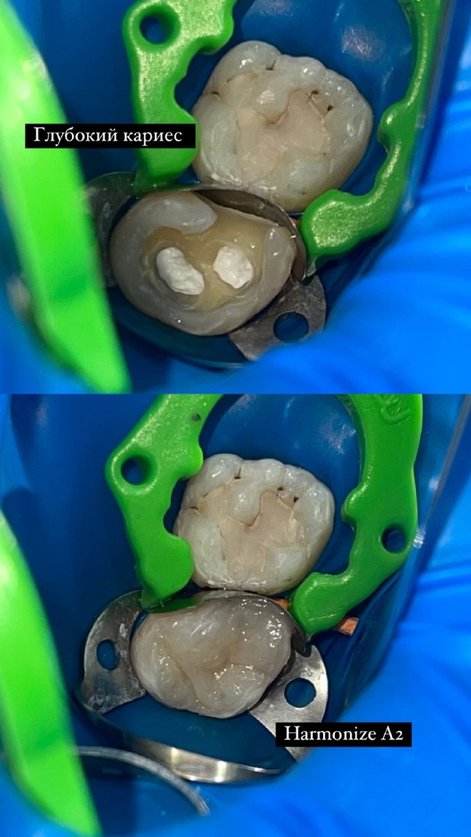 Работа доктора Аманды Дадаевны