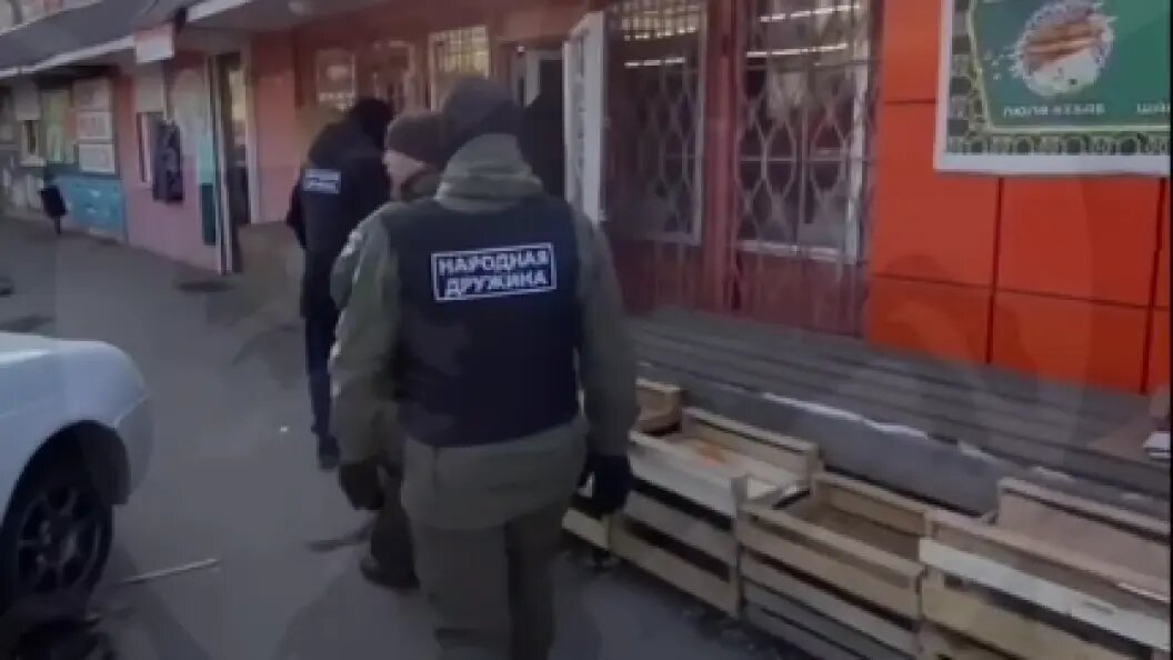    Скриншот видео "Русская община Челябинск".