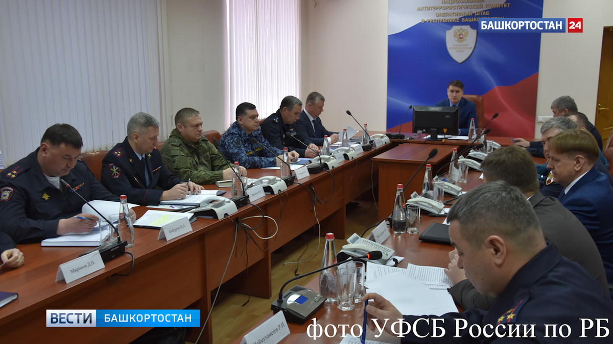    На южном автовокзале Уфы прошли учения по обезвреживанию взрывного устройства