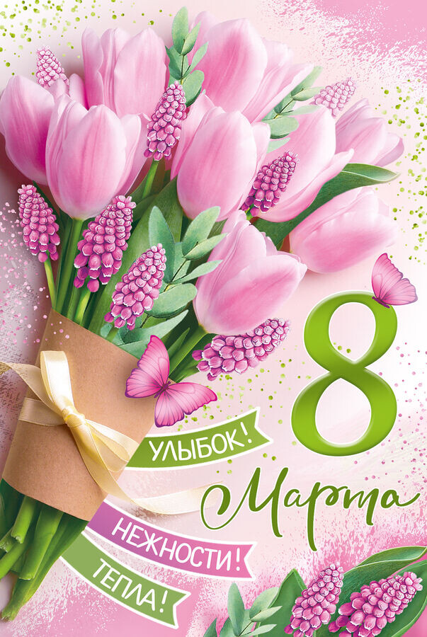 Из открытых источников 