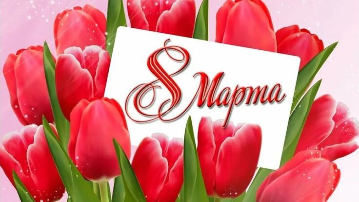 фото с сайта ru.pinterest.com