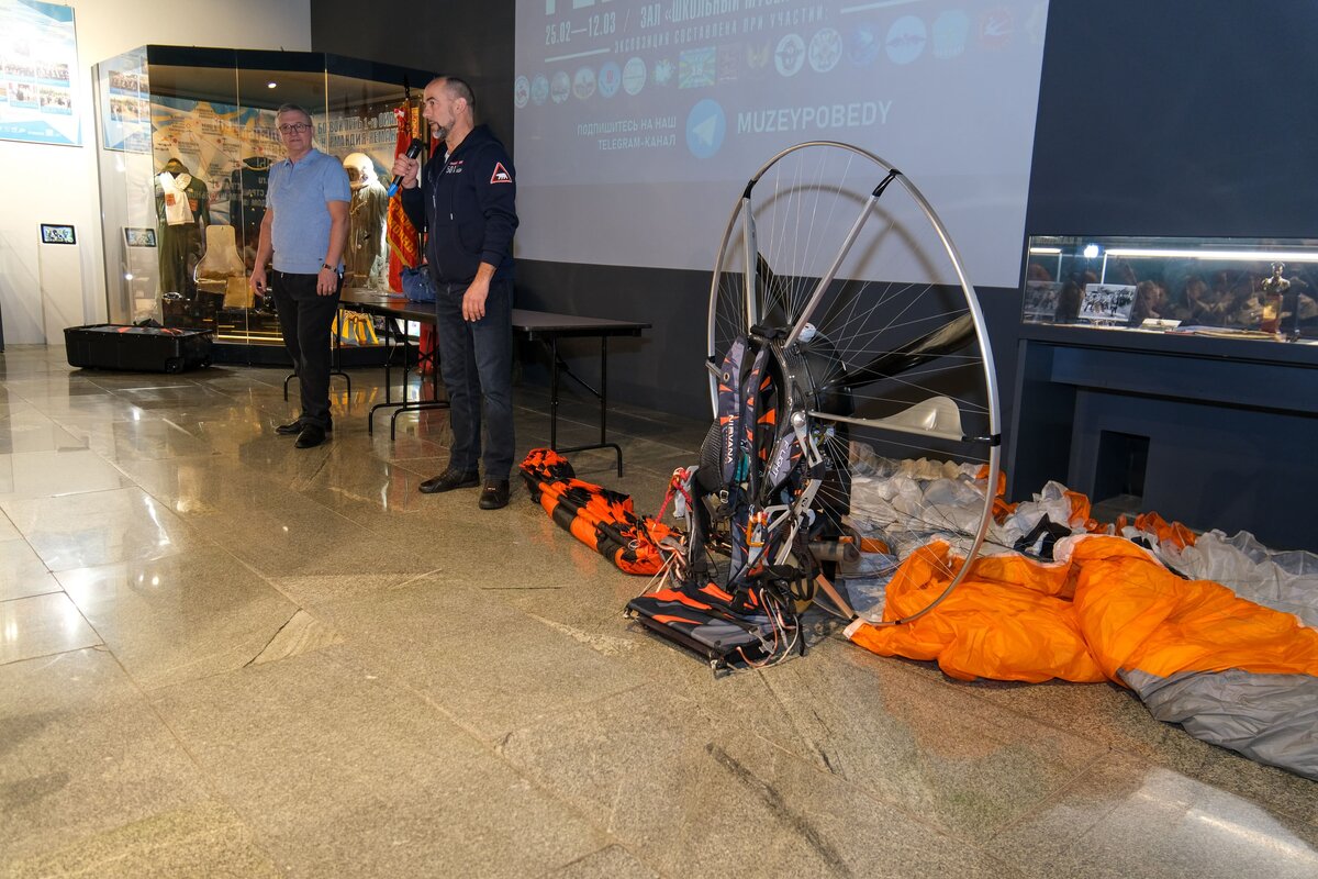    Школьники встретились со спортсменами сверхлегкой авиации в Музее Победы