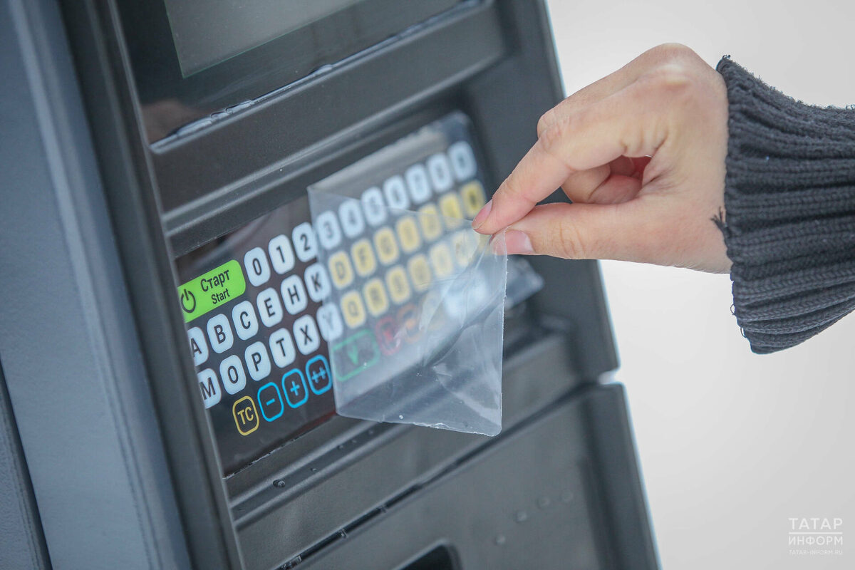 Фото: © «Татар-информ»